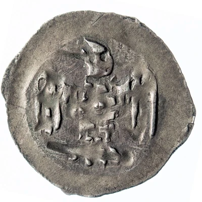 Pfennig - Louis IV ND back