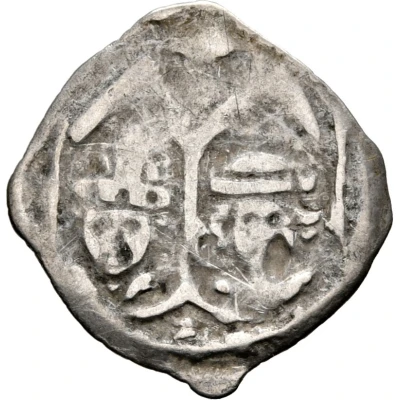 Pfennig - Otto III ND back