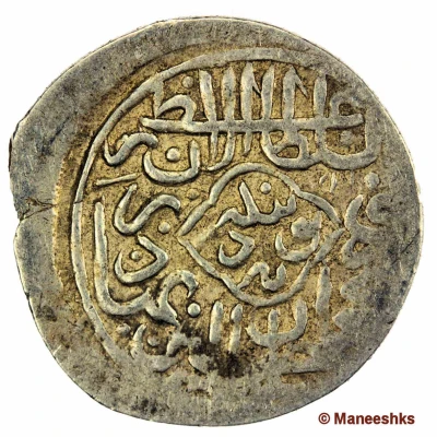 Provisional “tanka” of ⅓ mithqal weight - Sultan Husayn Abu’l-Ghazi front