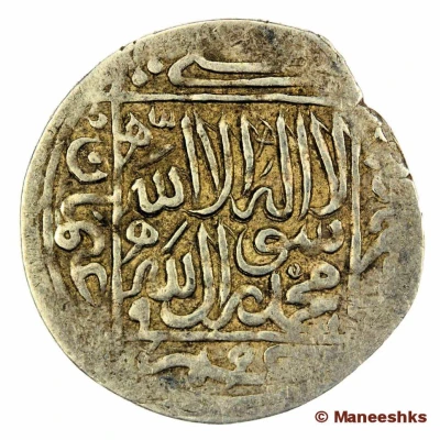 Provisional “tanka” of ⅓ mithqal weight - Sultan Husayn Abu’l-Ghazi back