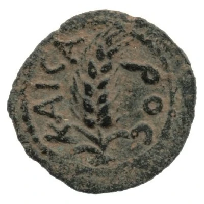 Prutah - Augustus Marcus Ambivulus as Prefect front