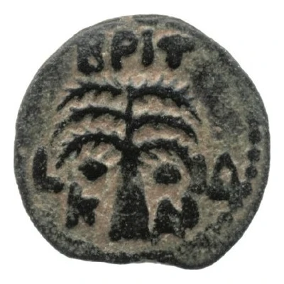 Prutah - Claudius I Marcus Antonius Felix as Procurator; Caesarea back