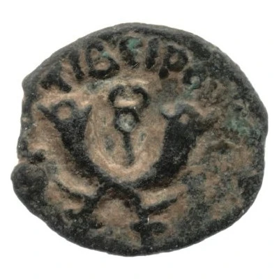 Prutah - Tiberius Valerius Gratus as Prefect back