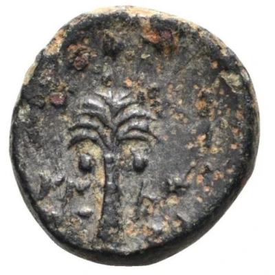 Prutah - Tyre 126 BC - 86 BC back