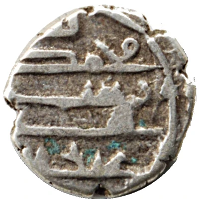 Qandhari Dirham " Damma" - 'Abd Allah bin Umar ND back