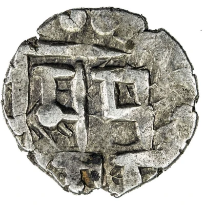 Qandhari Dirham " Damma" - Asad - 850-918 AD Amir of Multan ND back