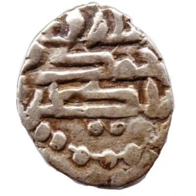 Qandhari Dirham " Damma" - Muhammad - 712-715 AD Amir of Multan ND back