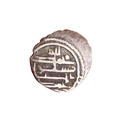 Qandhari Dirham "Damma" - Muhammad I ibn 'Abd al-Rahman ND front