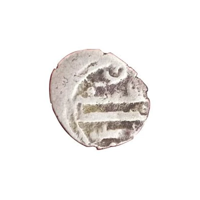 Qandhari Dirham "Damma" - Muhammad I ibn 'Abd al-Rahman ND back