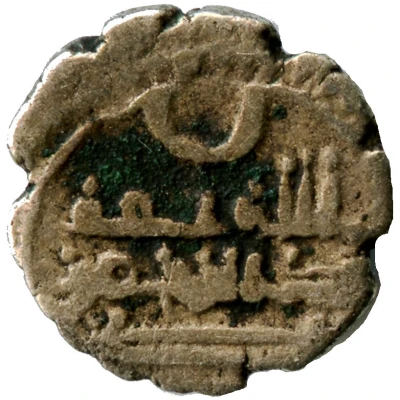 Qandhari Dirham "Damma" - Muhammad II bin Abdullah ND front