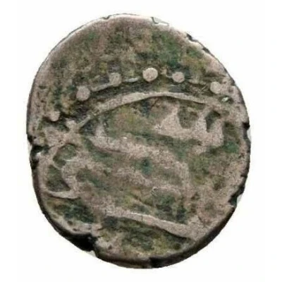 Qandhari Dirham "Damma" - Muhammad II bin Abdullah ND back