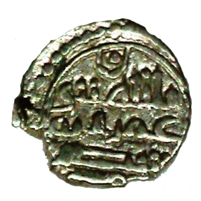 Qandhari Dirham "Damma" - Umar II bin Abdullah ND front