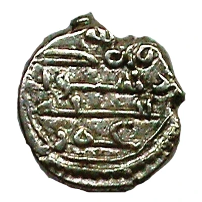 Qandhari Dirham "Damma" - Umar II bin Abdullah ND back