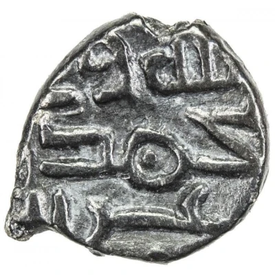 Qanhari Dirham "Damma" - Muhammad ibn Ghazan ND front