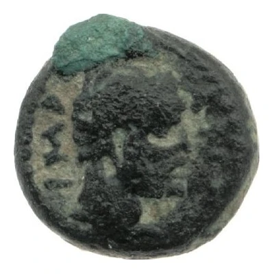 Quadrans - Antoninus Pius CAEC; Aelia Capitolina front