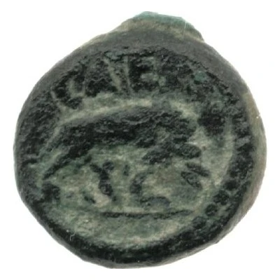 Quadrans - Antoninus Pius CAEC; Aelia Capitolina back