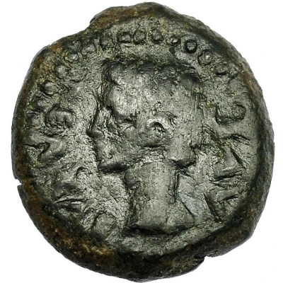 Quadrans - Augustus COLO PATR 27 BC - 14 AD front