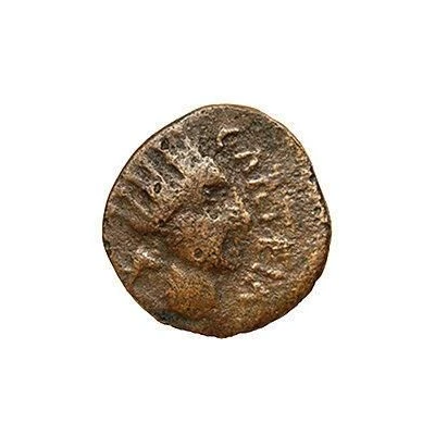 Quadrans - Augustus D D 25 BC front