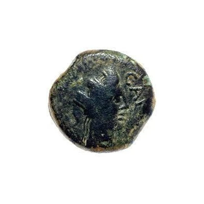 Quadrans - Augustus EX D D IIII VIR 25 BC front