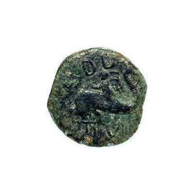 Quadrans - Augustus EX D D IIII VIR 25 BC back