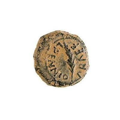 Quadrans - Augustus HIBERO PRAEF 27 BC - 14 AD front