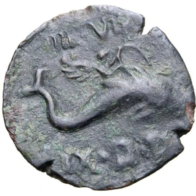 Quadrans - Augustus IIII VIR EX D D 25 BC back