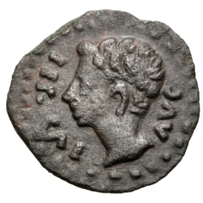 Quadrans - Augustus IVLIA TRAD 27 BC - 14 AD front