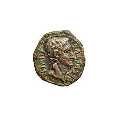 Quadrans - Augustus L CASSIO C VALER II VIR 27 BC - 14 AD front