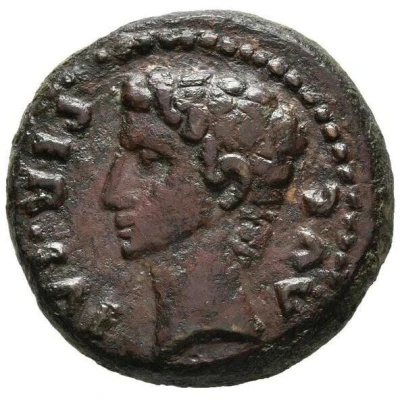 Quadrans - Augustus 27 BC - 14 AD front