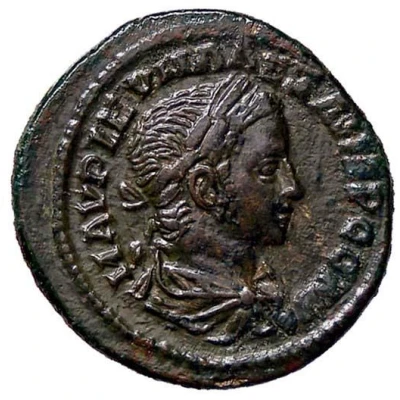 Quadrans - Severus Alexander ΝΙΚΑΙΕΩΝ front