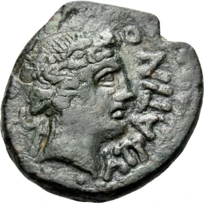 Quadrans ΕΝΤΕΛΛΙΝΩΝ 36 BC front