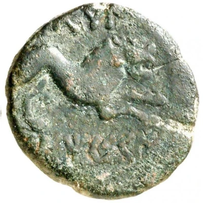 Quadrans legend atabels tiberi 150 BC - 100 BC back