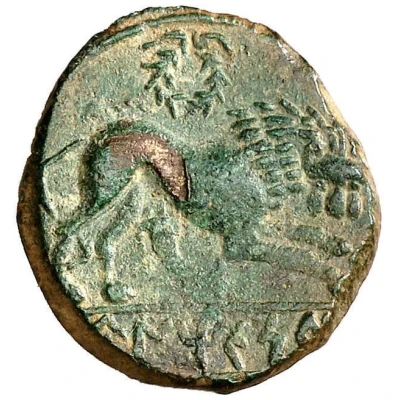 Quadrans lion with wreath and cornucopia 195 BC - 170 BC back