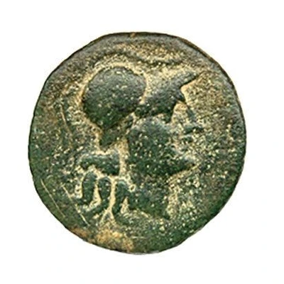 Quadrans lion with wreath 195 BC - 170 BC front