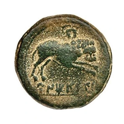 Quadrans lion with wreath 195 BC - 170 BC back