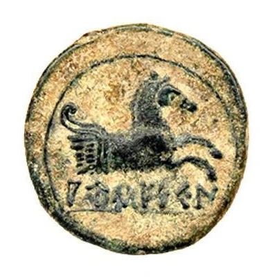 Quadrans 195 BC - 170 BC back