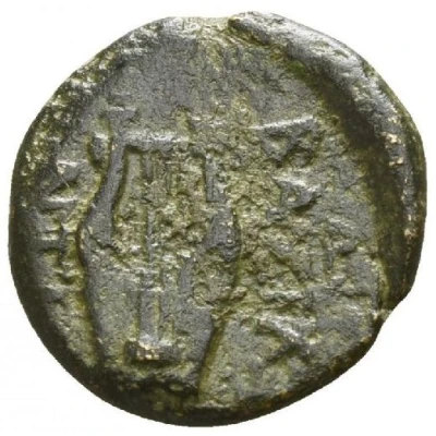 Quarter Chalkon - Antiochos II Sardes 261 BC - 246 BC back