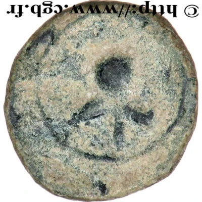 Quarter Chalkous - Carthago Nova 235 BC - 222 BC back