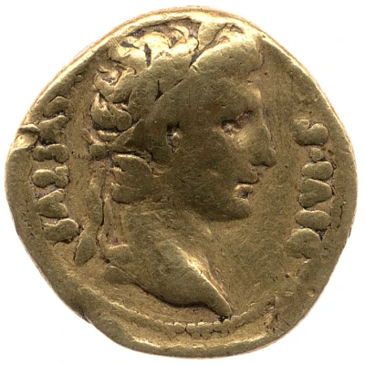 Quinarius Aureus - Augustus TR POT XVI; Victory 9 BC front