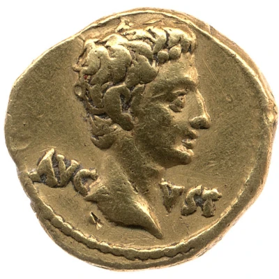 Quinarius Aureus - Augustus Victory 18 BC - 17 BC front