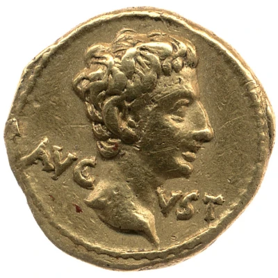 Quinarius Aureus - Augustus Victory 18 BC - 17 BC front