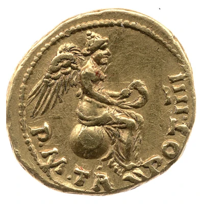 Quinarius Aureus - Caligula P M TR POT IIII; Victoria back