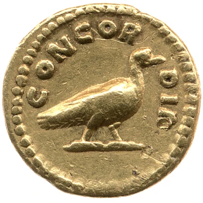 Quinarius Aureus - Faustina the Younger CONCORDIA back