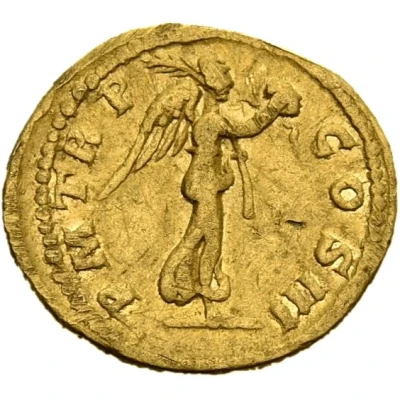 Quinarius Aureus - Hadrian P M TR P COS III; Victory back