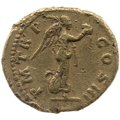 Quinarius Aureus - Hadrian P M TR P COS III; Victory back