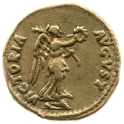 Quinarius Aureus - Nerva VICTORIA AVGVST; Victory back