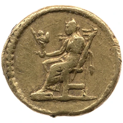 Quinarius Aureus - Sabina Vesta back