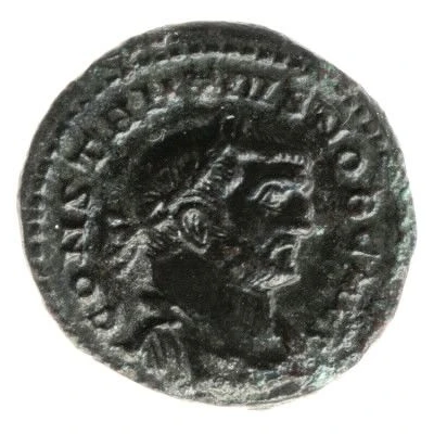 Quinarius - Constantius I as Caesar PRINCIPI IVVENT or PRINCIPI IVVENTVT front