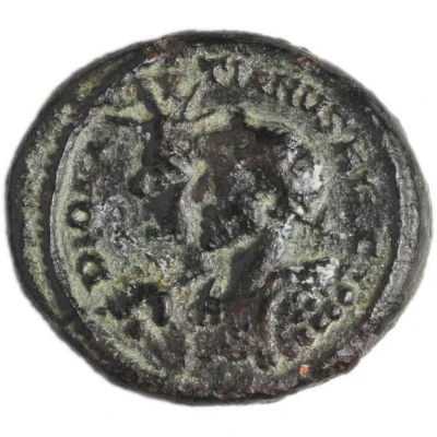 Quinarius - Diocletianus FELICIA TEMPORA; Four Seasons; Rome front