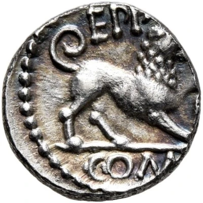 Quinarius - Eppilus EPP COM 10 BC - 10 AD back